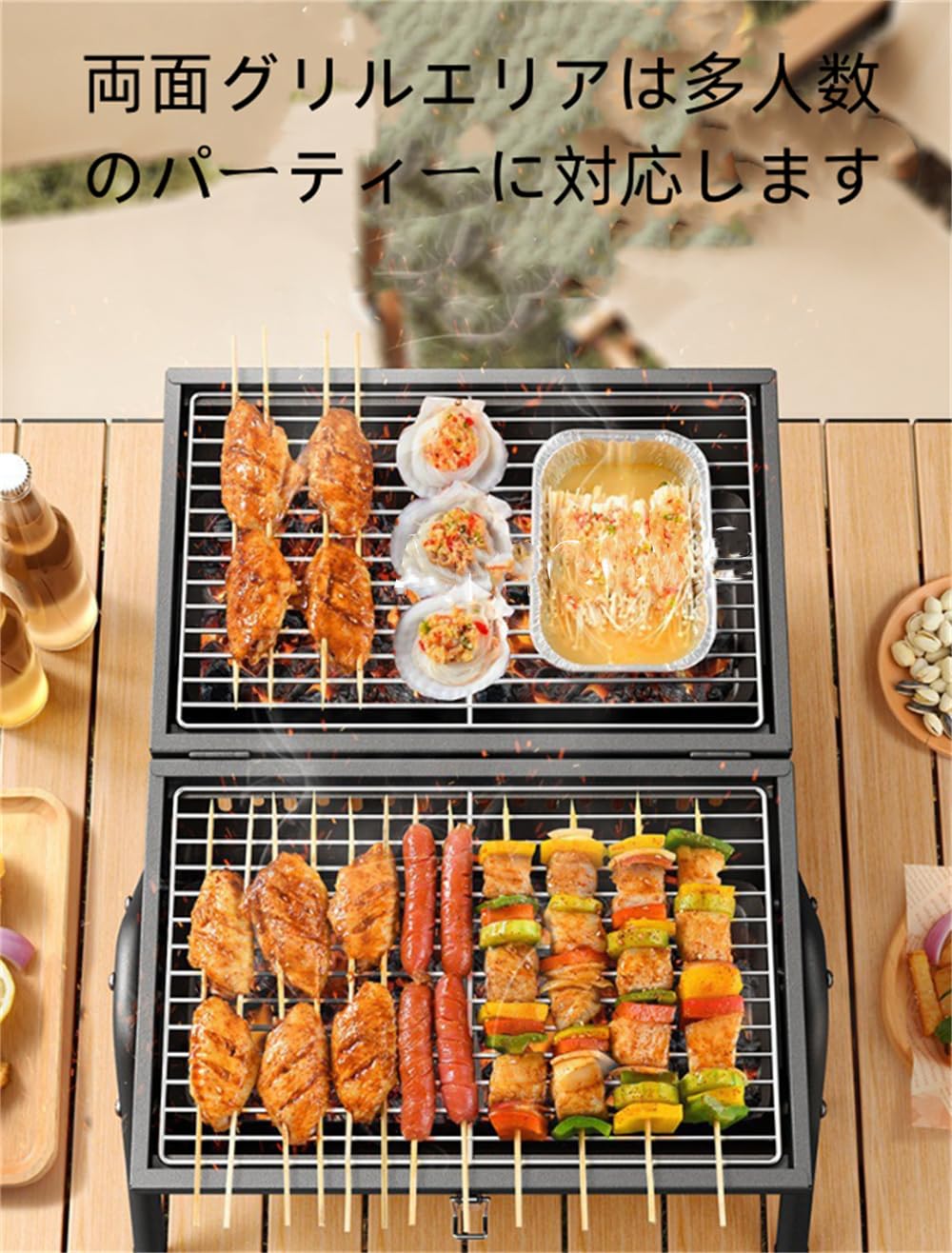 Amecke バーベキューコンロ 焚き火台 薪ストーブ